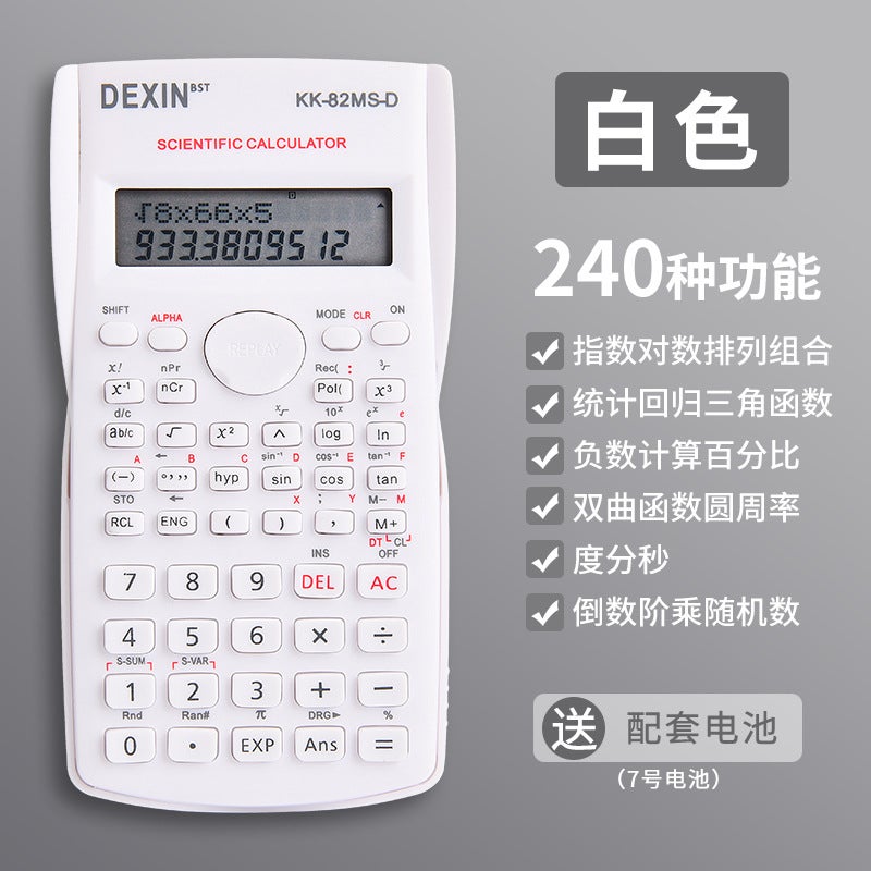 Scientific Calculator For Students, Multifunctional Function Calculator, Portable Computer For College Students, Accounting And Statistics - Image 1